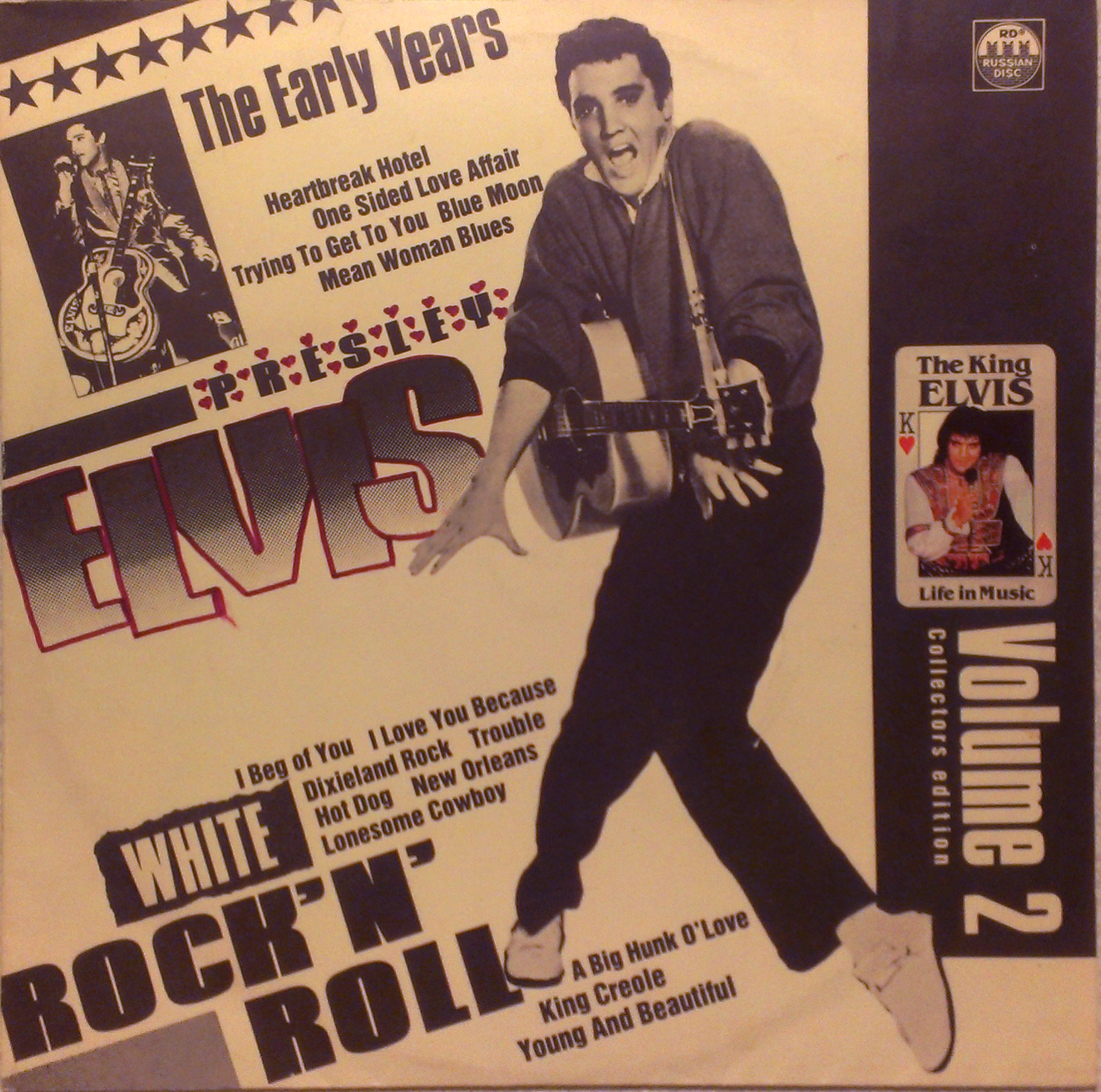 Elvis Presley  The Early Years Vol. 2 : LP Front